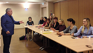 Реализация программы в Ницце, Франция